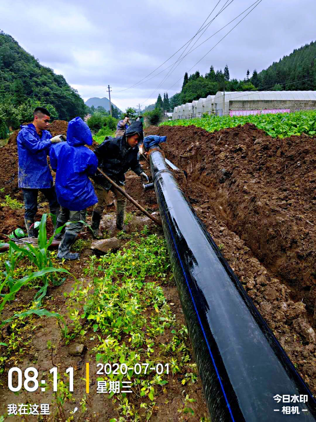 石柱土家族自治县六塘乡202省道