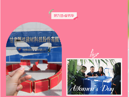 三八妇女节丨做自己，不止今天才闪耀